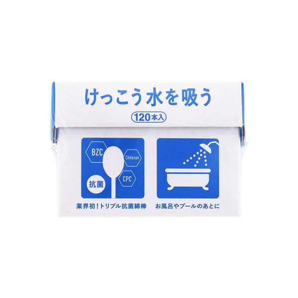 Blue Box, Bubble - Cotton Swabs,120 ct