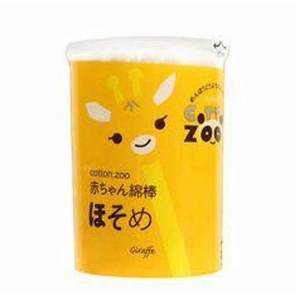 Cotton Zoo, Yellow Giraffe - Mini Swabs, 200 ct
