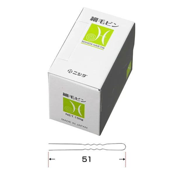 Nishida Hair Pin - H (Light Green) 51mm U-pin